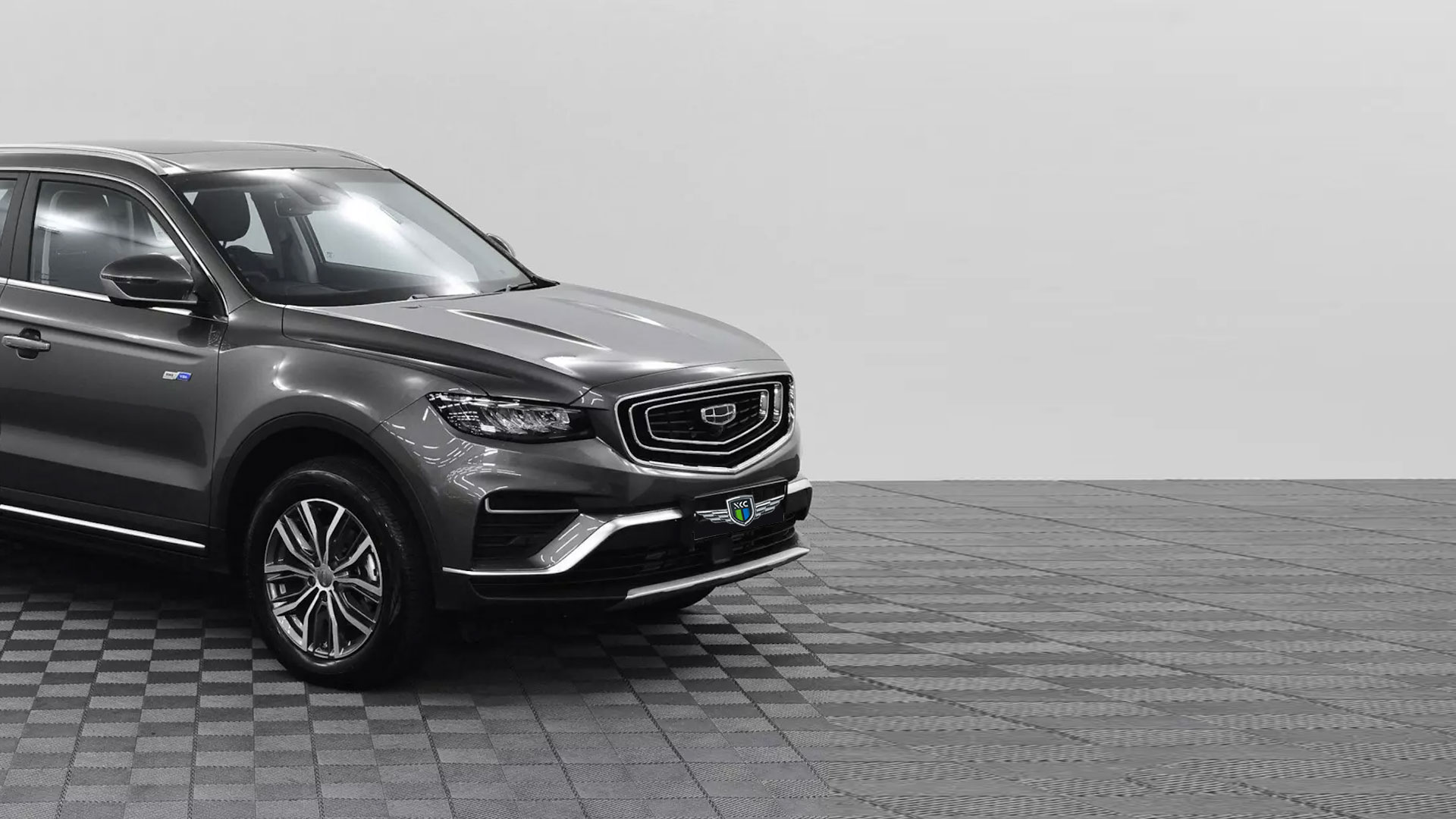 Geely Atlas Pro